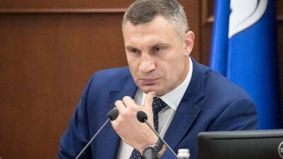 Виталия Кличко переизбрали мэром Киева. На место претендовали 20 кандидатов