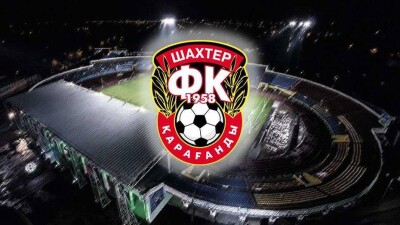 Карагандинский футбольный клуб "Шахтёр" выставят на торги за тысячу тенге