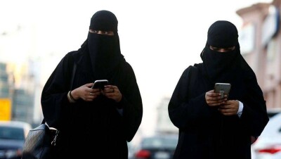 Новость о разводе с мужем через SMS станут получать женщины Саудовской Аравии