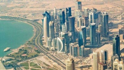 Международный суд ООН частично удовлетворил иск Катара к ОАЭ