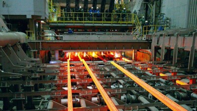 АМТ приостанавливает поставки горячего проката в Иран из-за санкций США