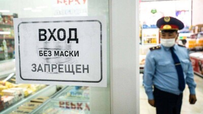 Когда заработают ТРЦ в Нур-Султане в выходные дни
