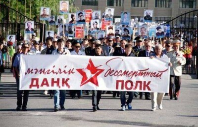 В Шымкенте без объяснений отменили шествие "Бессмертного полка"