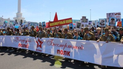 Маршрут акции "Бессмертный полк" определили в Астане