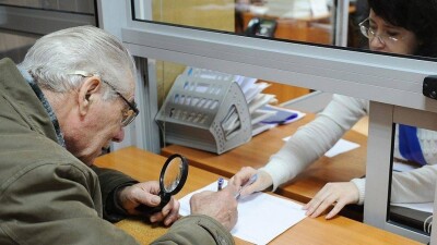 Средняя пенсия в Казахстане с 1 июля 2017 года составит 66 721 тенге