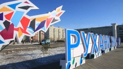 В Атырауской области запустят 175 проектов по программе "Рухани жаңғыру"