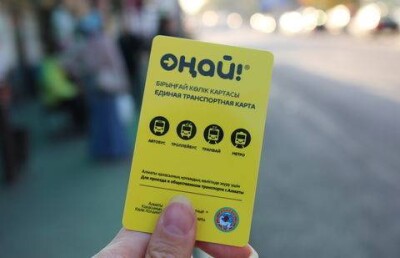 Противники системы "Оңай" устроили акцию протеста прямо в автобусе