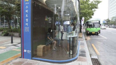 В Сеуле установили умные остановки для борьбы с Covid-19