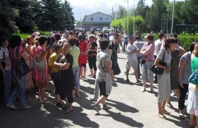 Базарные споры