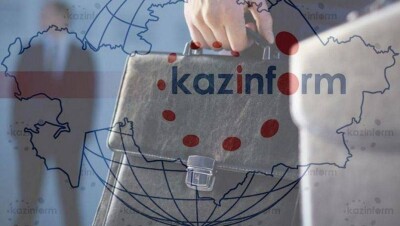 Назначен новый гендиректор МИА "Казинформ"