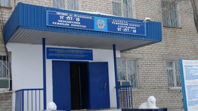 Осуждённый отправил на нары начальника колонии-поселения в Атырау и взялся за персонал