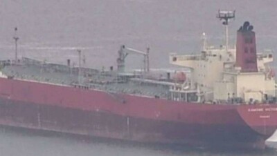 Иран о задержанном иностранном танкере: Экипажу ничего не угрожает