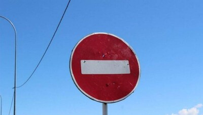 В Алматы закроют дорогу от перекрёстка Фурманова – Райымбека до Суюнбая