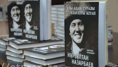 ЮКО побила рекорд страны по числу жителей с именем Нурсултан