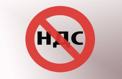 Казахстан отменит НДС и перейдёт на новые стандарты в строительстве