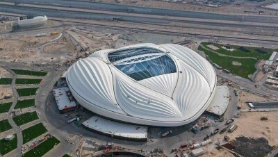 В Катаре открыли первый стадион, построенный к мундиалю 2022 года