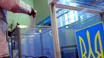 Выборы президента стартовали в Украине