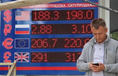 В регионах Казахстана не продают доллары и евро