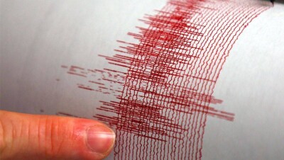 В ДЧС прокомментировали информацию о землетрясении в ВКО