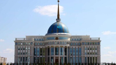 Ардак Ашимбекулы назначен начальником Службы государственной охраны