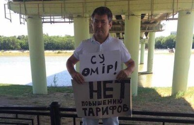 Жители Атырау начали собирать подписи с целью отмены повышения цен на воду