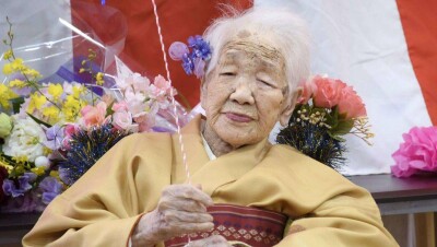 Старейшей жительнице Земли Канэ Танака исполнилось 117 лет
