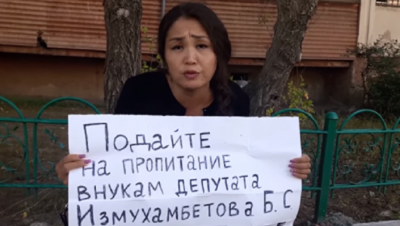 Сноха депутата Измухамбетова рассказала о побоях со стороны бывшего супруга