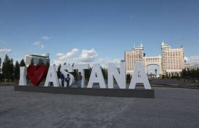 Всего один день отдохнут казахстанцы на День столицы 