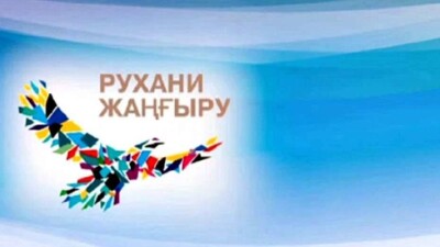 "У войны не детское лицо". Бывшие узники концлагерей встретились с молодежью в Караганде