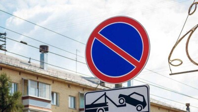 Конкуренты лишили кафе посетителей с помощью знака "Стоянка запрещена" в Павлодарской области