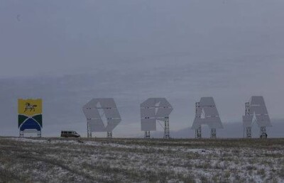 10 миллионов бюджетных тенге выложили в уральском акимате за "Орал"