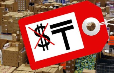 За указание цен не в тенге планируют штрафовать в Казахстане