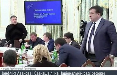 Видео стычки с Саакашвили Аваков опубликовал в социальных сетях