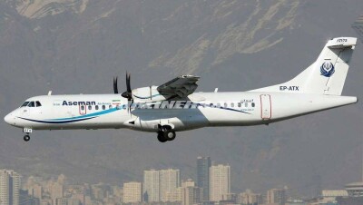 В Иране потерпел крушение самолёт с 60 пассажирами на борту