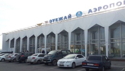 В Уральске впервые с 1979 года проведут реконструкцию терминала аэропорта 