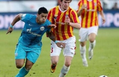 «Сколько стоит паспорт моей родины?»