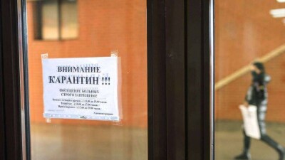 С 31 августа откроются тренажёрные залы, театры, нацпарки. Возобновится движение междугородних автобусов