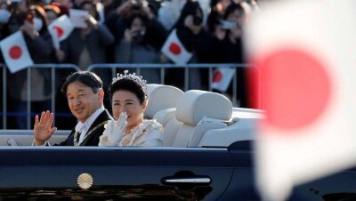 120 тысяч человек приняли участие в параде в честь нового императора Японии
