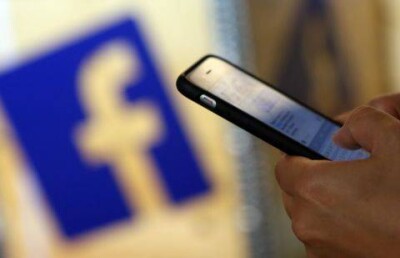 Функцию поиска друзей в Facebook признали незаконной в Германии