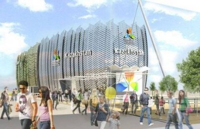 На EXPO 2015 в Милане отметили День Конституции Казахстана