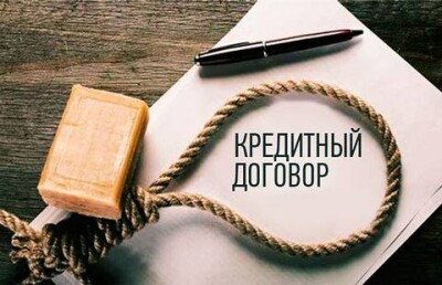 Из-за кредита женщина подожгла себя в Туркестане