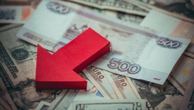 Минфин России предложил девальвировать рубль