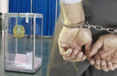 Заложивших "бомбу" на избирательном участке в Алматы задержали 