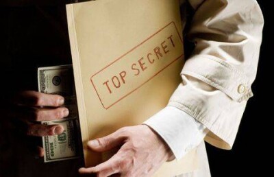 Жителей Екатеринбурга судят за промышленный шпионаж в пользу Казахстана