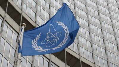 МАГАТЭ приняло запрос США о проведении экстренного заседания по Ирану