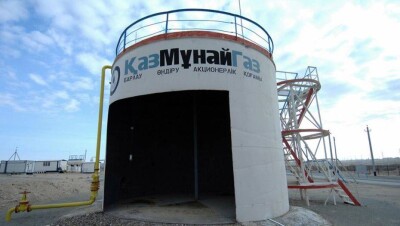 Выпуск евробондов КМГ стал крупнейшей корпоративной сделкой в СНГ за три года