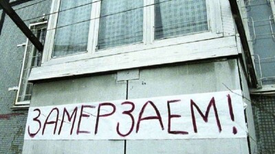 8 школ, 4 детсада и 16 домов остались без тепла после аварии на теплотрассе в Петропавловске