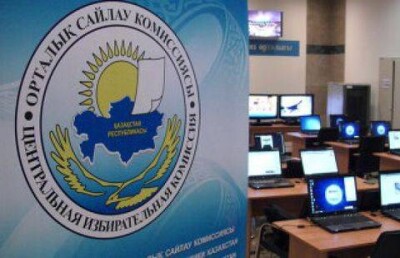 Конкуренция на один депутатский мандат в маслихатах составляет более двух человек - ЦИК 