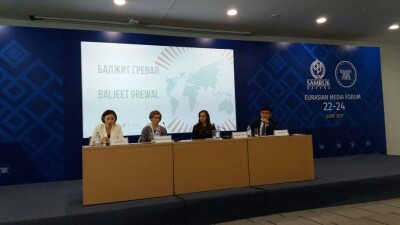 Что даёт "Самрук-Казына" членство в Международном форуме суверенных фондов IFSWF