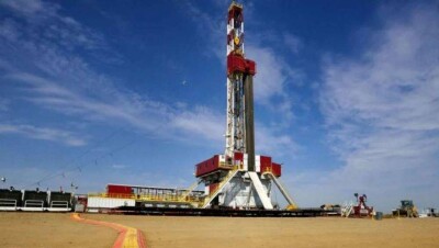 Великобритания ввела мораторий на добычу газа из-за опасений землетрясения